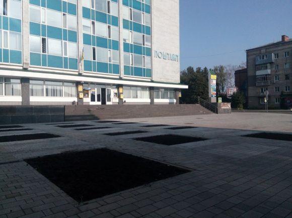 Новини Хмельницького - фото з Ремонт привокзальної площі: поки одне роблять, інше руйнується Ремонт привокзальної площі: поки одне роблять, інше руйнується, фото №5 на сайті vsim.ua
