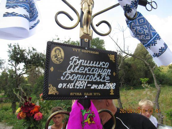 Поліцейським властива професійна недбалість, фото №1 на сайті 20minut.ua