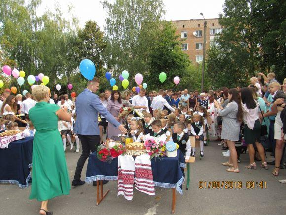 День знань.Козятин.Ліцей школа 2018 року, фото №21 на сайті 20minut.ua