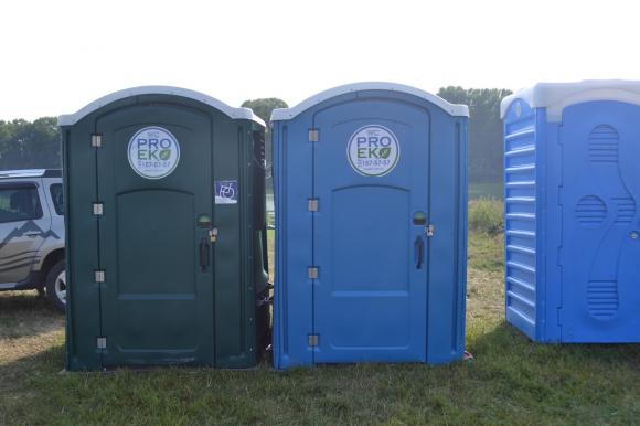 Про зручності на “Республіці”: біотуалети, душ і баки для сортування сміття, фото №8 на сайті vsim.ua