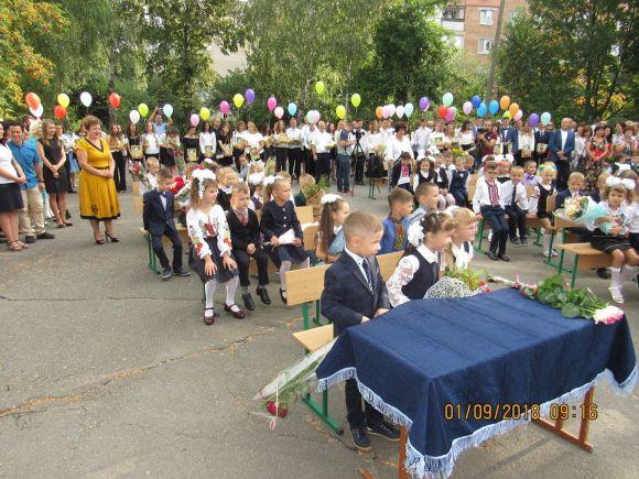 День знань.Козятин.Ліцей школа 2018 року, фото №28 на сайті 20minut.ua