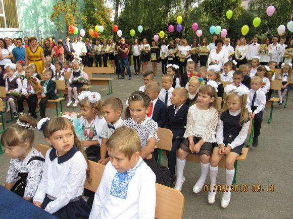 День знань.Козятин.Ліцей школа 2018 року, фото №12 на сайті 20minut.ua