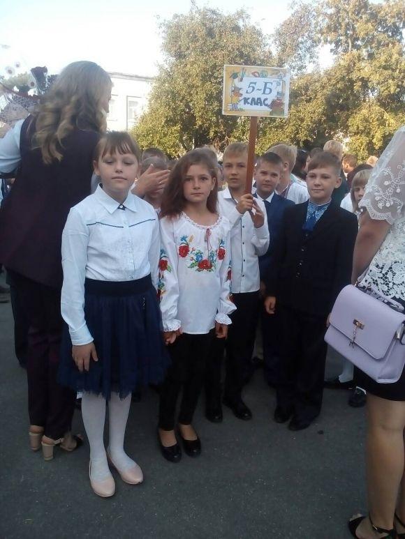 Святкова лінійка у школі №1, фото №13 на сайті 20minut.ua