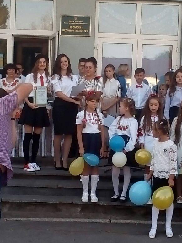 Святкова лінійка у школі №1, фото №1 на сайті 20minut.ua