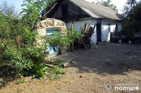 Новини Хмельницького - фото з На Ізяславщині чоловік напав з ножем на знайому одразу після того, як вийшов з в'язниці На Ізяславщині чоловік напав з ножем на знайому одразу після того, як вийшов з в'язниці, фото №1 на сайті vsim.ua