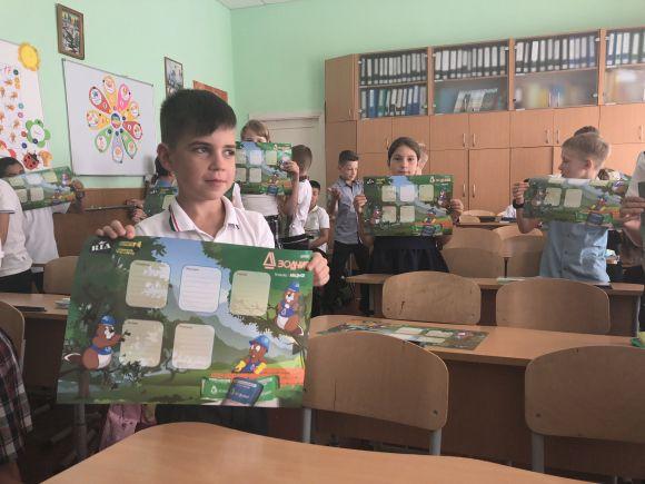 Новини Вінниці - фото з Подарунки від RIA вже отримали більше 14 тисяч школярів Подарунки від RIA вже отримали більше 14 тисяч школярів, фото №1 на сайті 20minut.ua