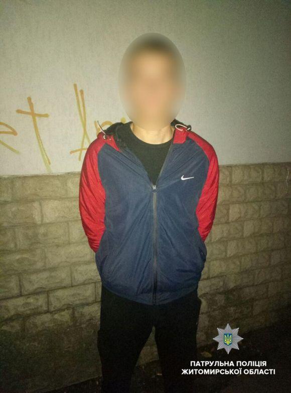 Новини Житомира - фото з Нічних грабіжників у Житомирі оперативно затримали патрульні Нічних грабіжників у Житомирі оперативно затримали патрульні, фото №2 на сайті 20minut.ua