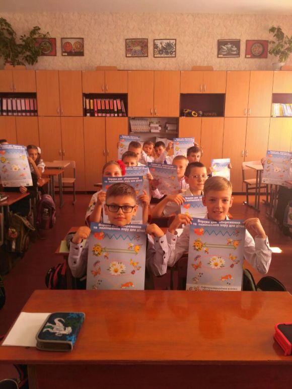 Новини Вінниці - фото з Подарунки від RIA вже отримали більше 14 тисяч школярів Подарунки від RIA вже отримали більше 14 тисяч школярів, фото №3 на сайті 20minut.ua