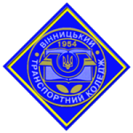 Новини Вінниці - фото з На допомогу абітурієнту: Куди піти навчатися? На допомогу абітурієнту: Куди піти навчатися?, фото №5 на сайті 20minut.ua