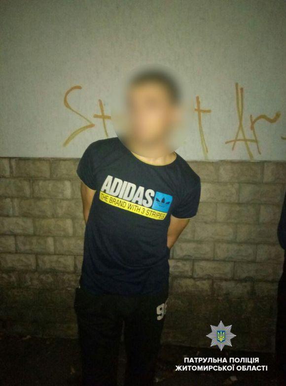 Новини Житомира - фото з Нічних грабіжників у Житомирі оперативно затримали патрульні Нічних грабіжників у Житомирі оперативно затримали патрульні, фото №1 на сайті 20minut.ua