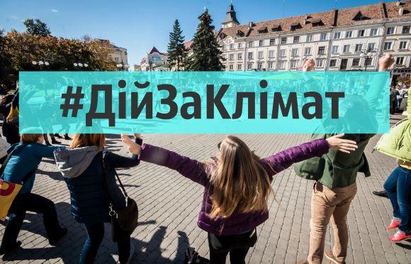 Куди піти у вихідні 8 та 9 вересня. ВСІМ рекомендує, фото №4 на сайті vsim.ua