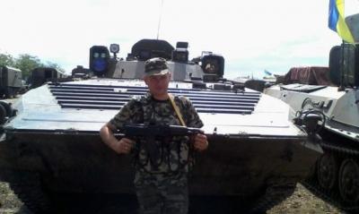 Новини Тернополя - фото з Спогади про Героя: Спогади про Героя: