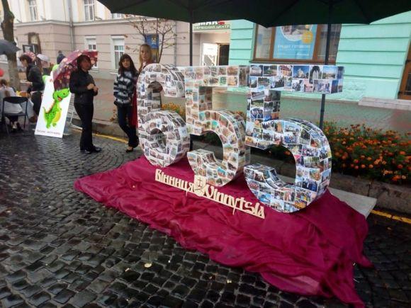 Порошенко, Гройсман та Моргунов: як Вінниця почала святкувати День міста, фото №10 на сайті 20minut.ua