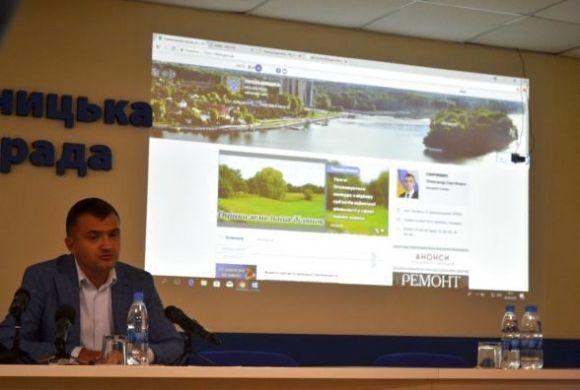 Новини Хмельницького - фото з Від першого дзвоника до еко-параду: ТОП-5 новин тижня у Хмельницькому Від першого дзвоника до еко-параду: ТОП-5 новин тижня у Хмельницькому, фото №2 на сайті vsim.ua