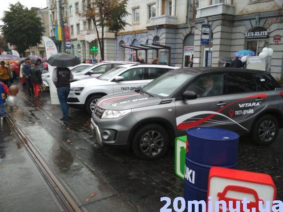 Порошенко, Гройсман та Моргунов: як Вінниця почала святкувати День міста, фото №15 на сайті 20minut.ua