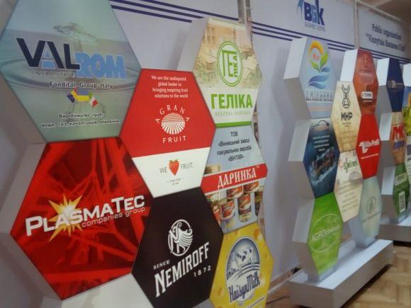Новини Вінниці - фото з Бізнес-форум в “Плеяді”. Запросили понад 150 іноземних делегацій Бізнес-форум в “Плеяді”. Запросили понад 150 іноземних делегацій, фото №3 на сайті 20minut.ua