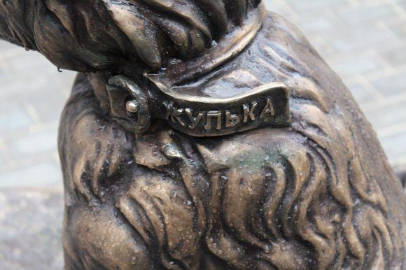 У центрі Вінниці поставили новий фонтан та щасливу «Жульку», фото №5 на сайті 20minut.ua