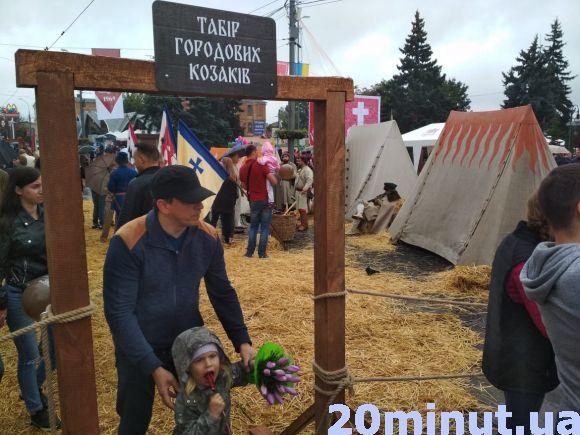 День міста: фотолокація «Вінниця кінець 19 початок 20 сторіччя», фото №18 на сайті 20minut.ua