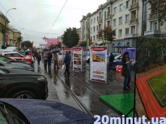 Порошенко, Гройсман та Моргунов: як Вінниця почала святкувати День міста, фото №14 на сайті 20minut.ua