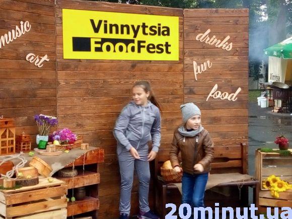 Вінниці 655 років: Європейська площа, Центральний парк та "Книжка", фото №7 на сайті 20minut.ua