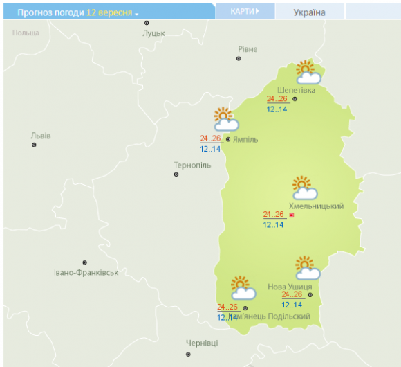 Новини Хмельницького - фото з Дощі відстувають, але ненадовго: у середу до Хмельницького повернеться тепло Дощі відстувають, але ненадовго: у середу до Хмельницького повернеться тепло, фото №1 на сайті vsim.ua