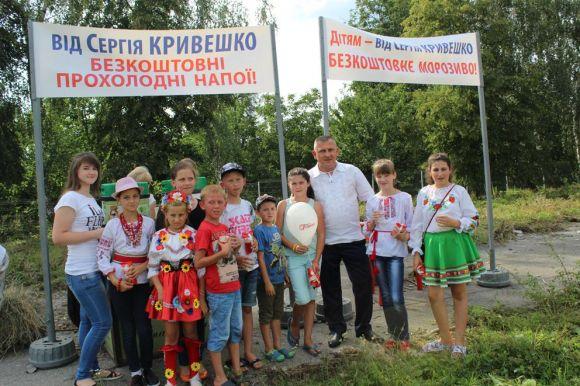 Політична «тушонка»: або чим задаровують вінницькі політики свій електорат, фото №7 на сайті 20minut.ua