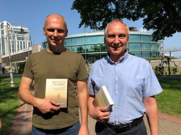 Новини Вінниці - фото з «Покинь мене, йди до іншої»: після тривалого полону у вінничанина нова біда «Покинь мене, йди до іншої»: після тривалого полону у вінничанина нова біда, фото №2 на сайті 20minut.ua