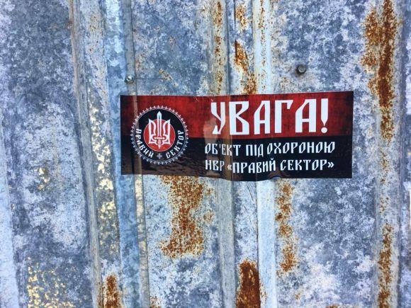 У Кам’янці археологічні розкопки від вандалів охоронятиме одна із політичних сил, фото №1 на сайті 20minut.ua