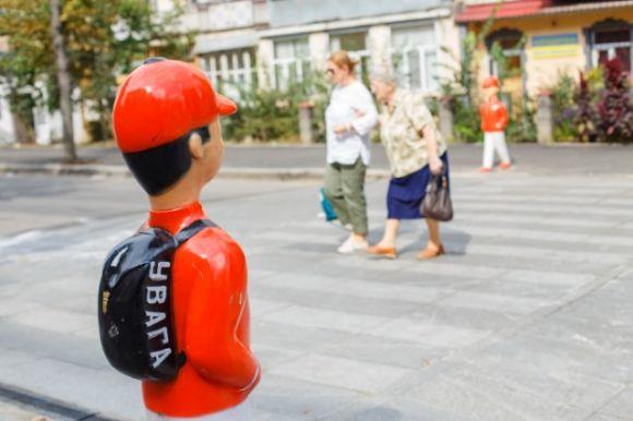 Новини Вінниці - фото з Бюджет громадських ініціатив: біля школи №4 підняли пішохідний перехід Бюджет громадських ініціатив: біля школи №4 підняли пішохідний перехід, фото №1 на сайті 20minut.ua