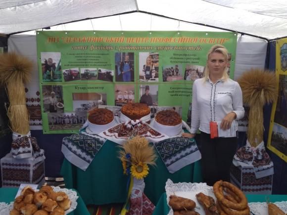 Новини Хмельницького - фото з Смачне "Агро-Поділля" та нові ціни на хліб: ТОП-5 новин тижня у Хмельницькому Смачне "Агро-Поділля" та нові ціни на хліб: ТОП-5 новин тижня у Хмельницькому, фото №3 на сайті vsim.ua