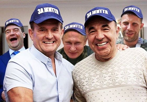 Ізраїльський офіцер: "Рабинович і Червоненко - ганьба українського і єврейського народів, ми їм в Ізраїлі і руки б не подали", фото №2 на сайті 20minut.ua