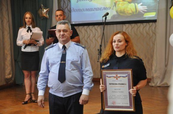 У Житомирі відзначили День рятівника, фото №1 на сайті 20minut.ua