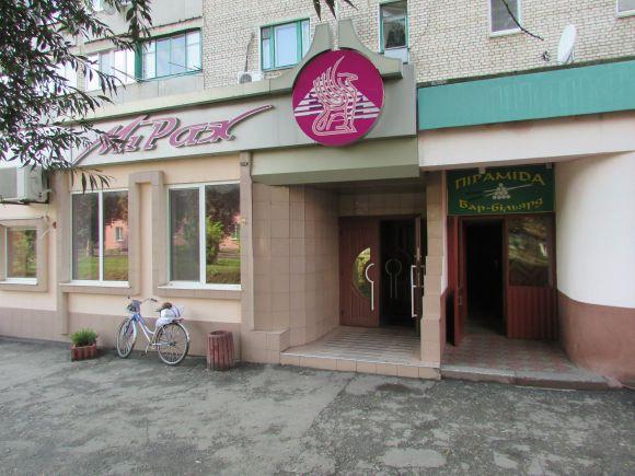 Козятинський благоустрій. Вересень-2018 (Оновлено), фото №16 на сайті 20minut.ua