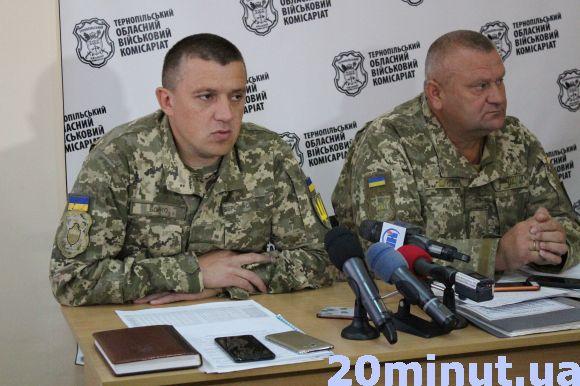 Осінній призов триватиме три місяці. Підбиратимуть на службу тільки "якісних", фото №3 на сайті 20minut.ua