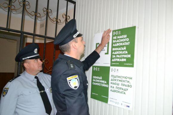 У Житомирі поліцейські охорони підтримали інформаційну кампанію з дотримання прав громадян, фото №1 на сайті 20minut.ua
