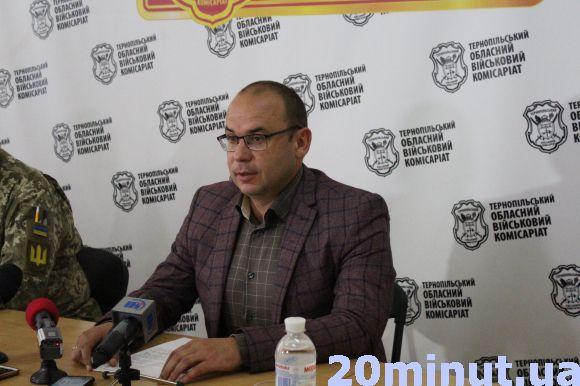 Осінній призов триватиме три місяці. Підбиратимуть на службу тільки "якісних", фото №1 на сайті 20minut.ua