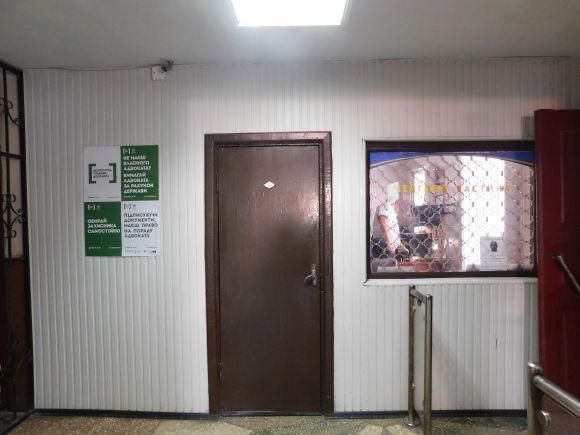 Новини Житомира - фото з Затриманих про право на безоплатного адвоката інформуватимуть у поліцейських відділках Затриманих про право на безоплатного адвоката інформуватимуть у поліцейських відділках, фото №1 на сайті 20minut.ua