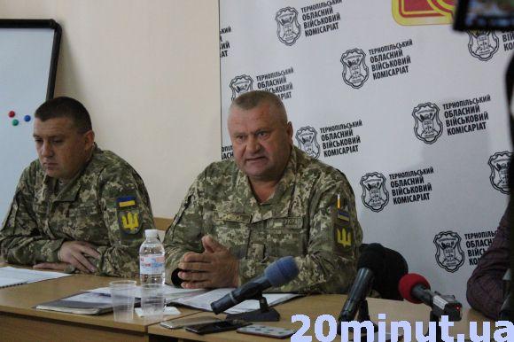 Осінній призов триватиме три місяці. Підбиратимуть на службу тільки "якісних", фото №2 на сайті 20minut.ua