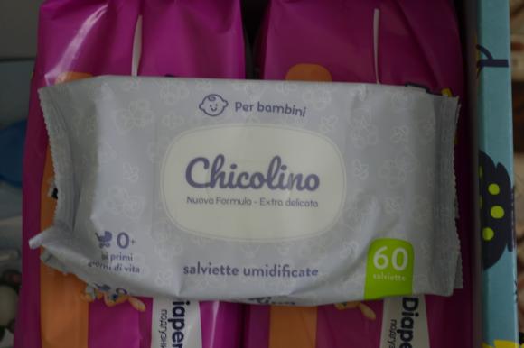 Пакунок малюка вже у Хмельницькому: що дарують новонародженим?, фото №8 на сайті vsim.ua