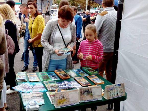 Житомирщина туристична:  у Полтаві презентували туристичний потенціал області, фото №1 на сайті 20minut.ua