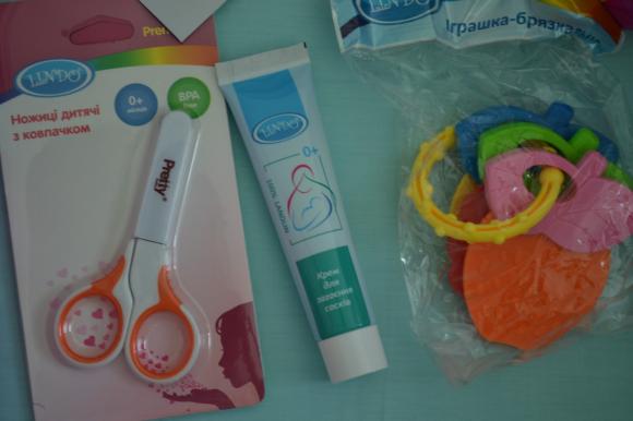 Пакунок малюка вже у Хмельницькому: що дарують новонародженим?, фото №4 на сайті vsim.ua