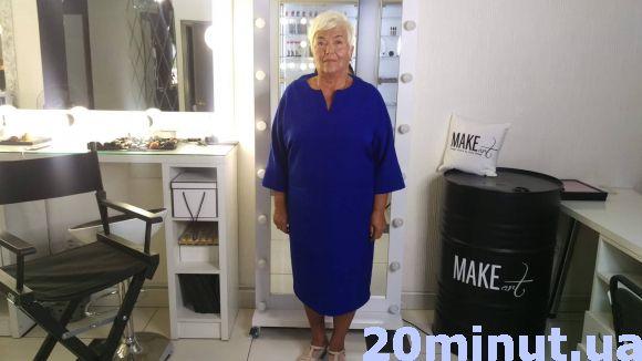 Новини Тернополя - фото з “Відчуваю себе на 20”. Як пенсіонерка Людмила перевтілилась у салоні краси “Відчуваю себе на 20”. Як пенсіонерка Людмила перевтілилась у салоні краси, фото №3 на сайті 20minut.ua