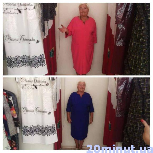 Новини Тернополя - фото з “Відчуваю себе на 20”. Як пенсіонерка Людмила перевтілилась у салоні краси “Відчуваю себе на 20”. Як пенсіонерка Людмила перевтілилась у салоні краси, фото №2 на сайті 20minut.ua