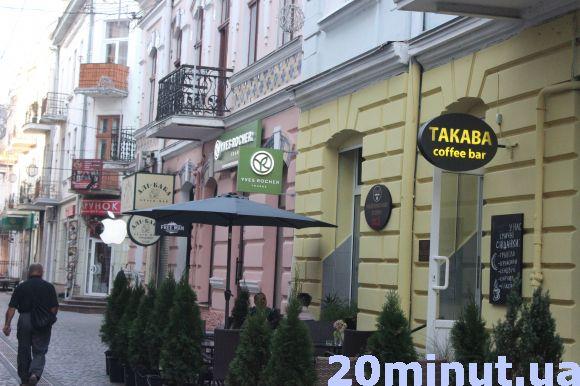 Де в Центрі Тернополя можна випити кави з восьмої ранку, фото №3 на сайті 20minut.ua