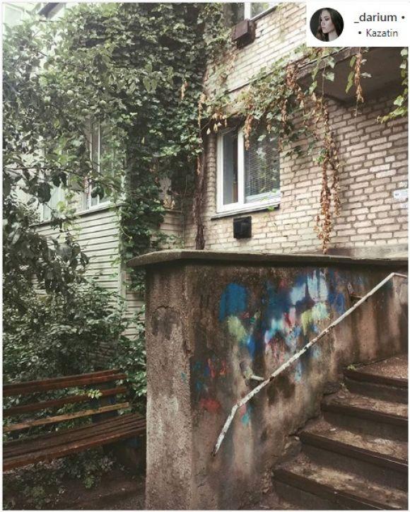 Новини Козятина - фото з Козятин в Instagram. Кращі фото за 17 - 19 вересня Козятин в Instagram. Кращі фото за 17 - 19 вересня, фото №8 на сайті 20minut.ua