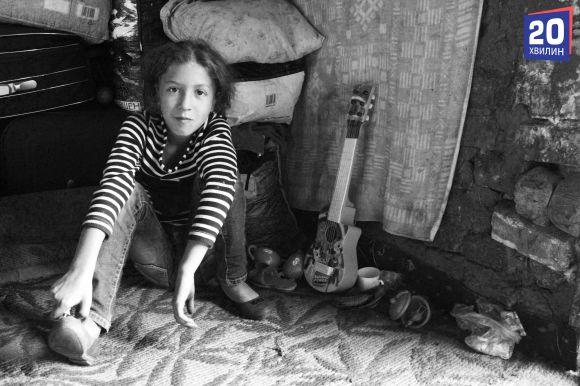 Як живуть роми біля Тернополя та про що мріють їхні діти (відео), фото №6 на сайті 20minut.ua