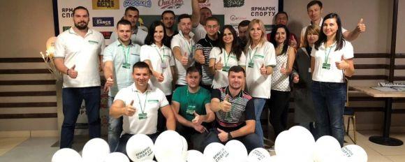 "Самопоміч" зібрала на Ярмарку спорту майже усі спортивні секції Тернополя, фото №4 на сайті 20minut.ua