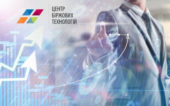 Центр Біржових Технологій онлайн — відгуки