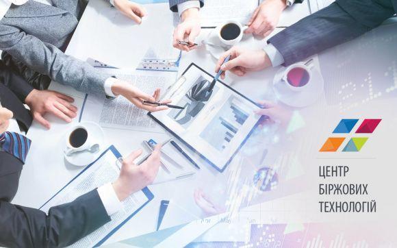 відгуки — Центр Біржових Технологій онлайн Вінниця