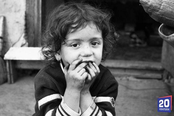 Як живуть роми біля Тернополя та про що мріють їхні діти (відео), фото №8 на сайті 20minut.ua
